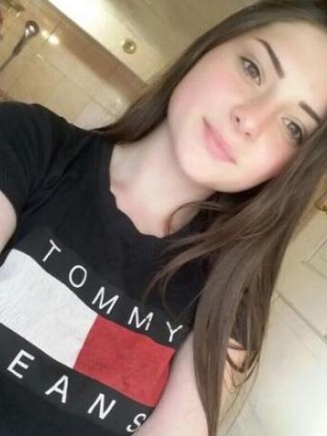 Устина